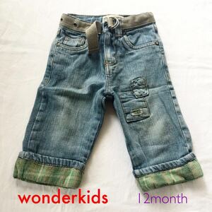 wonderkids デニムパンツ 内側グリーンチェック 12month 100%コットン 古着 -N13-