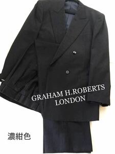 GRAHAM H.ROBERTS LONDON 濃紺 ダブルスーツ グラハム・エイチ・ロバーツ