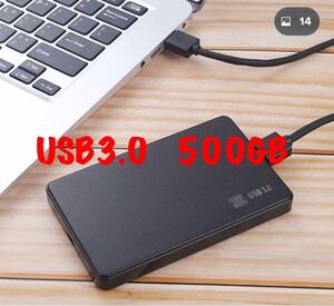 日立 500GB HDD USB3.0 外付 ポータブル ハードディスク 2.5 ケース新品 検査済 電源不要 バスパワー