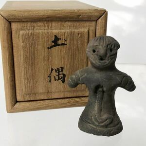 ★ 古墳期 男性 人物 土偶 （時代箱付）古墳 縄文時代