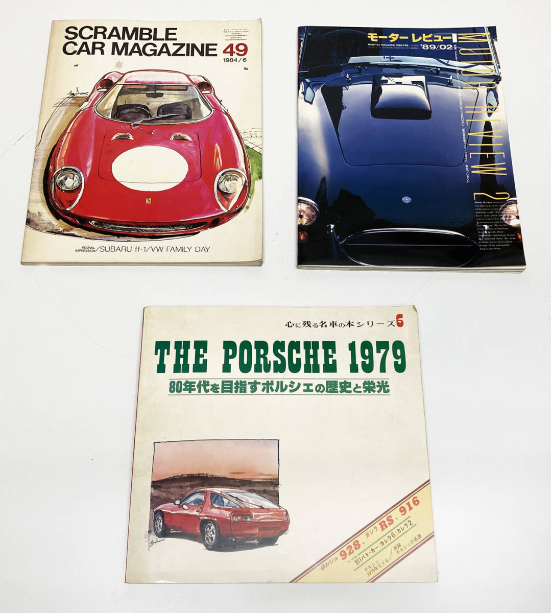 2024年最新】Yahoo!オークション -クラシックカー(本、雑誌)の中古品・新品・古本一覧 2024年最新】Yahoo!オークション -クラシックカー(本、雑誌)の中古品・新品・古本一覧