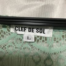 CLEF DE SOL レーストップス　Lサイズ_画像5
