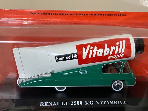 【ツールドフランス車】ルノーRENAULT 2500 KG VITABRILL 1/43 トラック