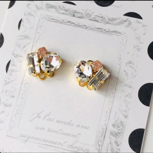 ビジューピアス/イヤリング