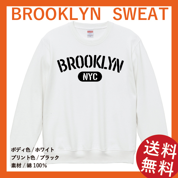 BROOKLYN　アーチスウェット　Mサイズ　ホワイト×ブラック