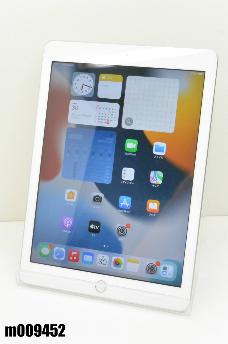 Apple iPad 9.7インチ Wi-Fiモデル 32GB MR7G2J/A [シルバー 
