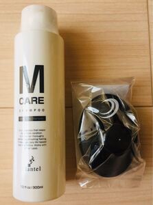 M-CAREシャンプー スカルプシャンプー 300ml マッサージブラシ付き|'-')