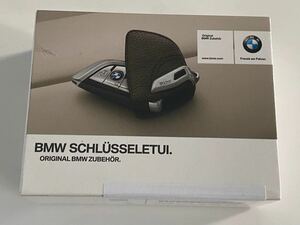 【新品】BMW純正部品　BMW レザーキーケース モカ 82292408819 【未開封】