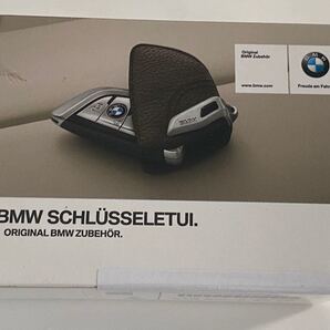 【新品】BMW純正部品 BMW レザーキーケース モカ 82292408819 【未開封】即日発送