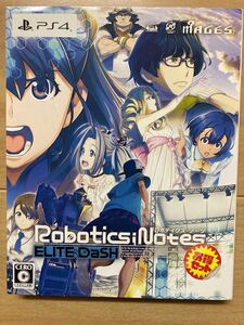 【PS4】 ROBOTICS;NOTES お得セット