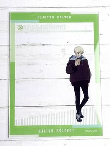 ☆ 呪術廻戦 マルイ ウィンドショッピング ver. トレーディング クリアカード 狗巻棘☆