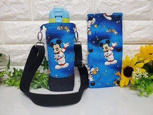 ミッキー水筒カバー