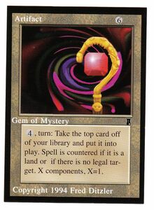 ●MTG● ミドルエイジ Gem of Mystery(英語、未使用)