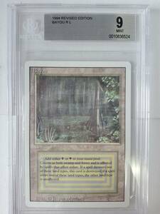 *MTG* RV Bayou( английский язык BGS 9 MINT)