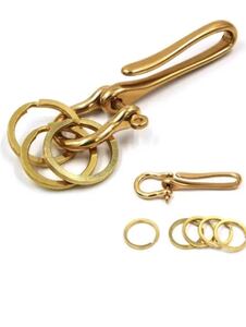 真鍮ブラス 吊り下げフック ツリバリ ベルトループ キーリング キーホルダー