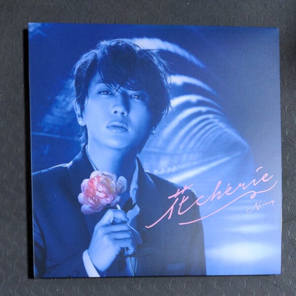 【3/31まで値下げ】CD+DVD Nissy 花cherie