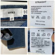 HYKE セルヴィッチ デニム STRAIGHT 27/ハイク USED加工（元GREENグリーン）_画像4