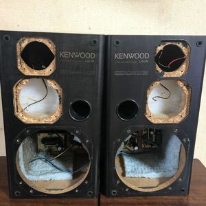  adventure price!KENWOOD rare LS 9 speaker enclosure network attaching pair sound out OK!