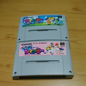 ポップンツインビー、レインボーベルアドベンチャー スーパーファミコン ソフト
