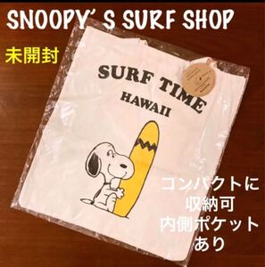 スヌーピー SNOOPY’ S SURF SHOP エコ トートバッグ