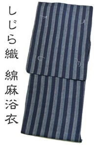  men's cotton flax yukata ... woven ...L size A-5 navy blue blue . for man brand new pre ta yukata 