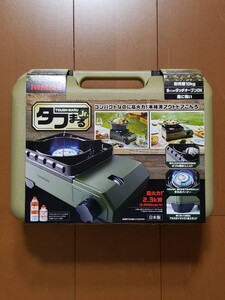 タフまるjr