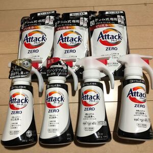 アタックゼロ ドラム式専用 洗たく用洗剤 セット ワンハンドタイプ