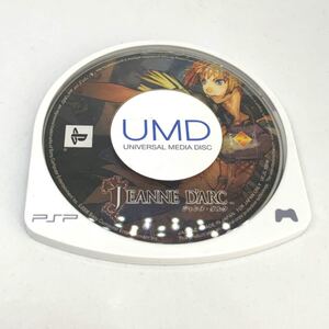 【PSP】 ジャンヌ・ダルク【PSPソフト】レベルファイブ