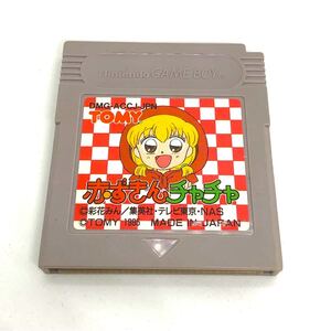 赤ずきんチャチャ ソフト ゲームボーイ 彩花みん/集英社/TOMY 1995