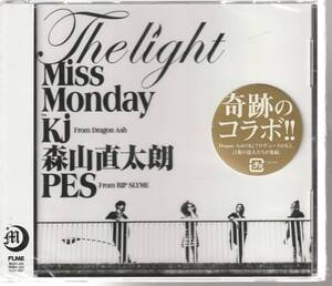 Ｍｉｓｓ　Ｍｏｎｄａｙ 「The Light　feat．Kj from Dragon Ash、森山直太朗、PES from RIP SLYME」 ＣＤ 未使用・未開封