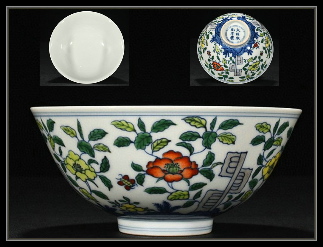 多寶屋】XD216□大明成化年制款 闘彩荷塘荷花紋 大碗 珍品 高さ7.5cm