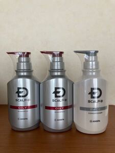 アンファー スカルプD シャンプー オイリー 350mL ×2本、コンディショナー 350mL×1本 未開封