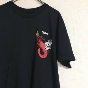 UT ユニクロ Calbee カルビー かっぱえびせん プリント Tシャツ 黒 ブラック Sサイズ