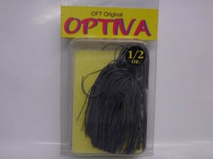 OFT OPTIVA RUBBER JIG 1/2oz BK オフト ヒロ内藤 オプティバ ラバージグ 14g ブラック フットボールタイプ ガードなし スイミング 