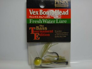 PENEX Vex BombHead 3/8oz #007 希少 ぺネックス ヴェックスボムヘッド スーパーファィンシリコン ブラシガード入り 横向きアイ チャター