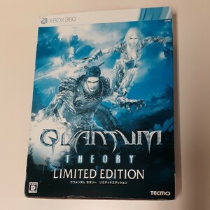 Xbox360 クウォンタムセオリーリミテッドエディション初回限定版 初回限定版
