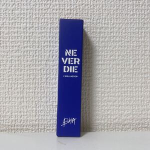 Bbia ピアー ネバーダイティント 05 GO PASSION