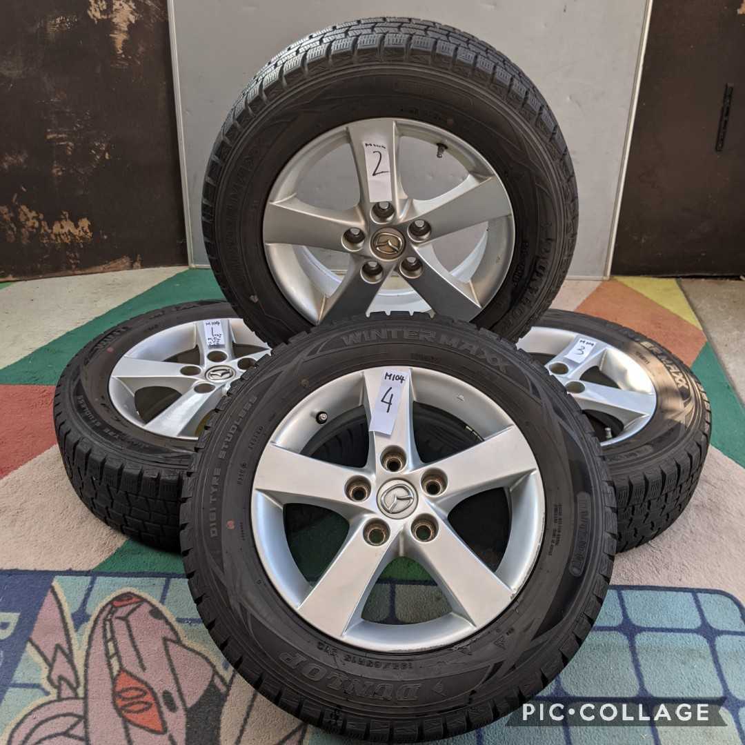 ヤフオク! -マツダ 純正 ホイール(15インチ)の中古品・新品・未使用品一覧