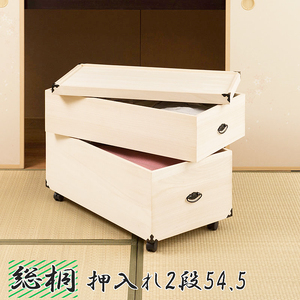  free shipping ( one part region excepting )0018gb imported goods / total . pushed inserting storage case 2 step height 54.5 natural tree . material clothes with casters 