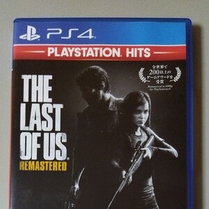 ラストオブアス THE LAST OF US PS4