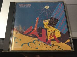 The Rolling Stones / Still Life