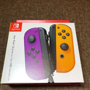 switch ジョイコン リモコン 新品 ネオンパープル、ネオンオレンジ