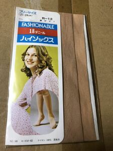 レトロ 年代物 昭和 パンスト タイツ ストッキング fashionable ハイソックス 18デニール カレント