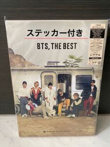 BTS THE BEST FC盤 トレカなし アルバム