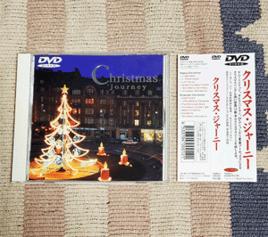 DVD　クリスマス・ジャーニー　オビ・歌詞・解説付　正規国内盤　ディスク良好