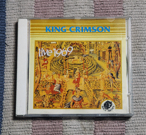 CD　 ライヴ1969　King Crimson　キング・クリムゾン　国内盤　ディスク良好　割引特典あり