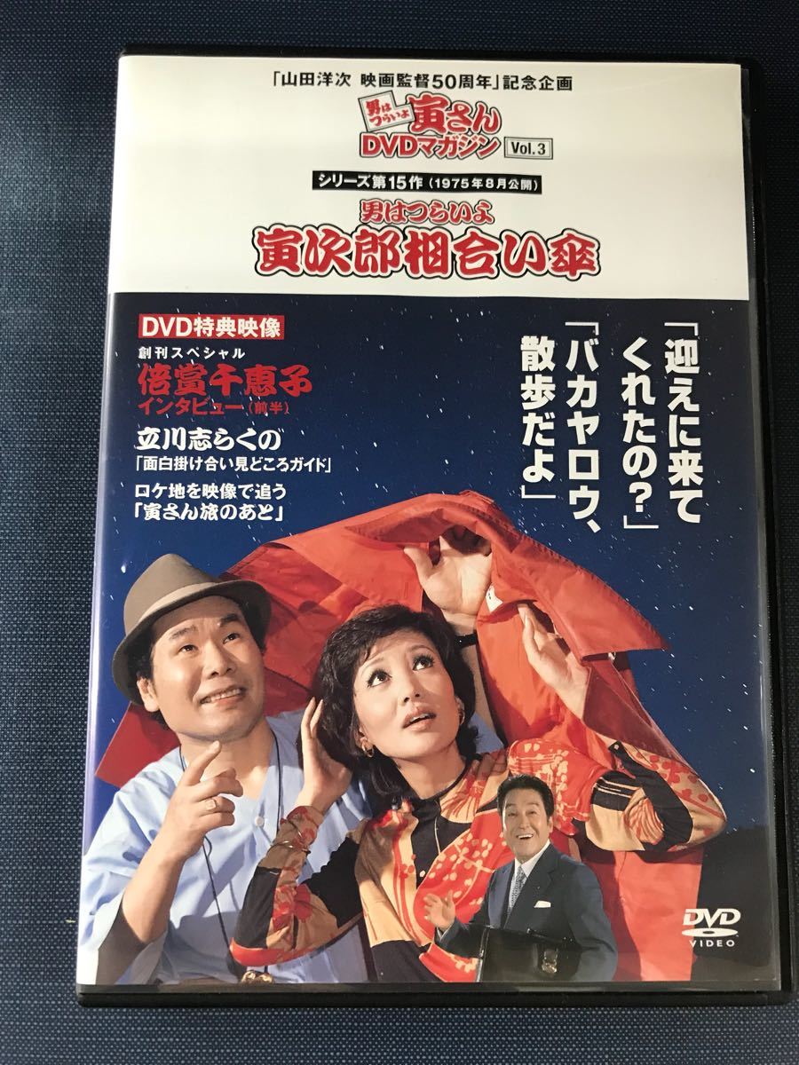 送料無料でお届けします トップナイフ-天才脳外科医の条件- DVD 全巻