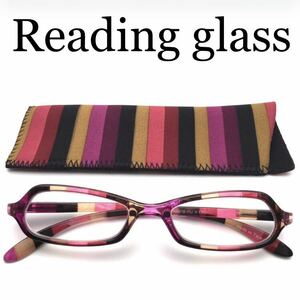  clear feeling. exist stripe pattern frame casual .date glasses. like stylish farsighted glasses purple office, Cafe, shopping etc