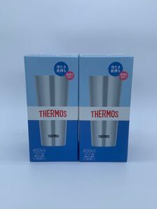 サーモス 真空断熱タンブラー 400ml 新品2個