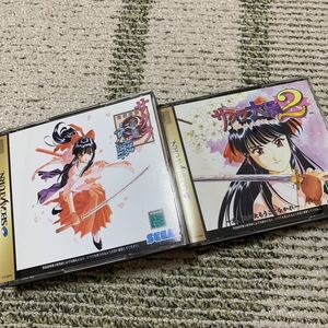 セガサターン サクラ大戦 ゲーム カセット